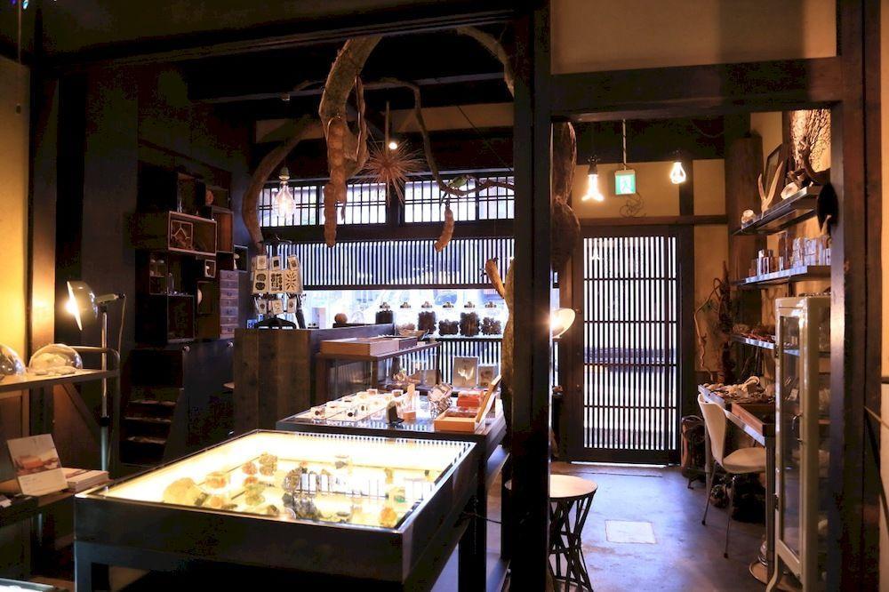 京都兔之床旅馆别墅 外观 照片