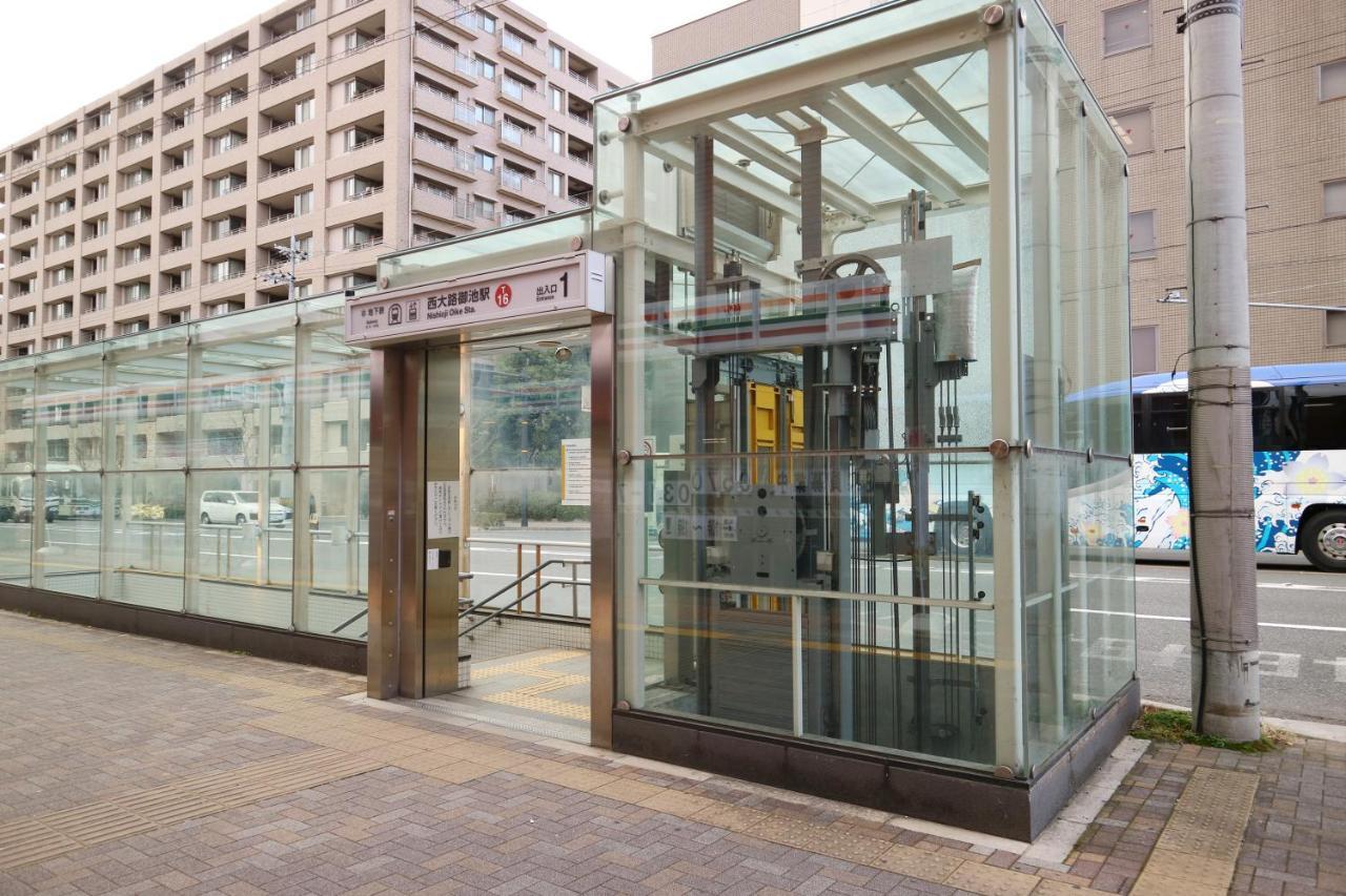 京都兔之床旅馆别墅 外观 照片