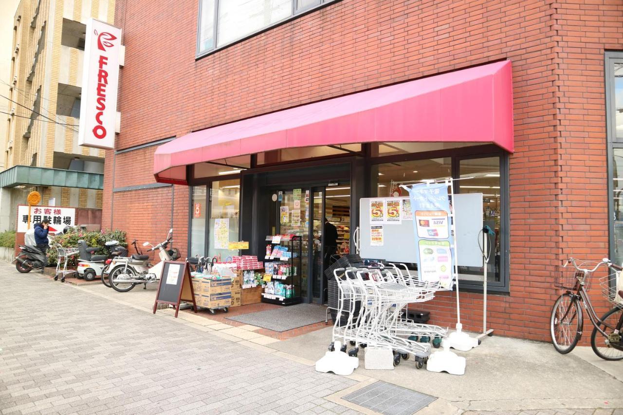 京都兔之床旅馆别墅 外观 照片