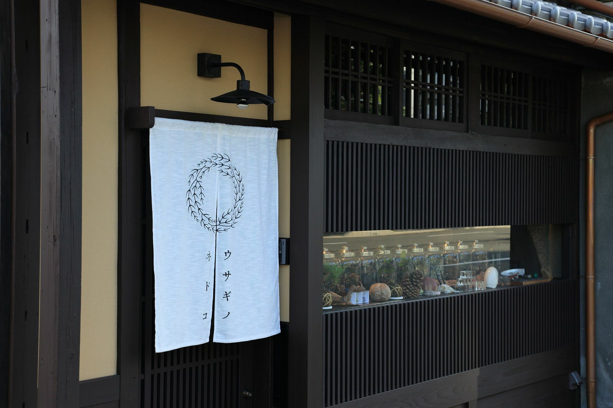 京都兔之床旅馆别墅 外观 照片